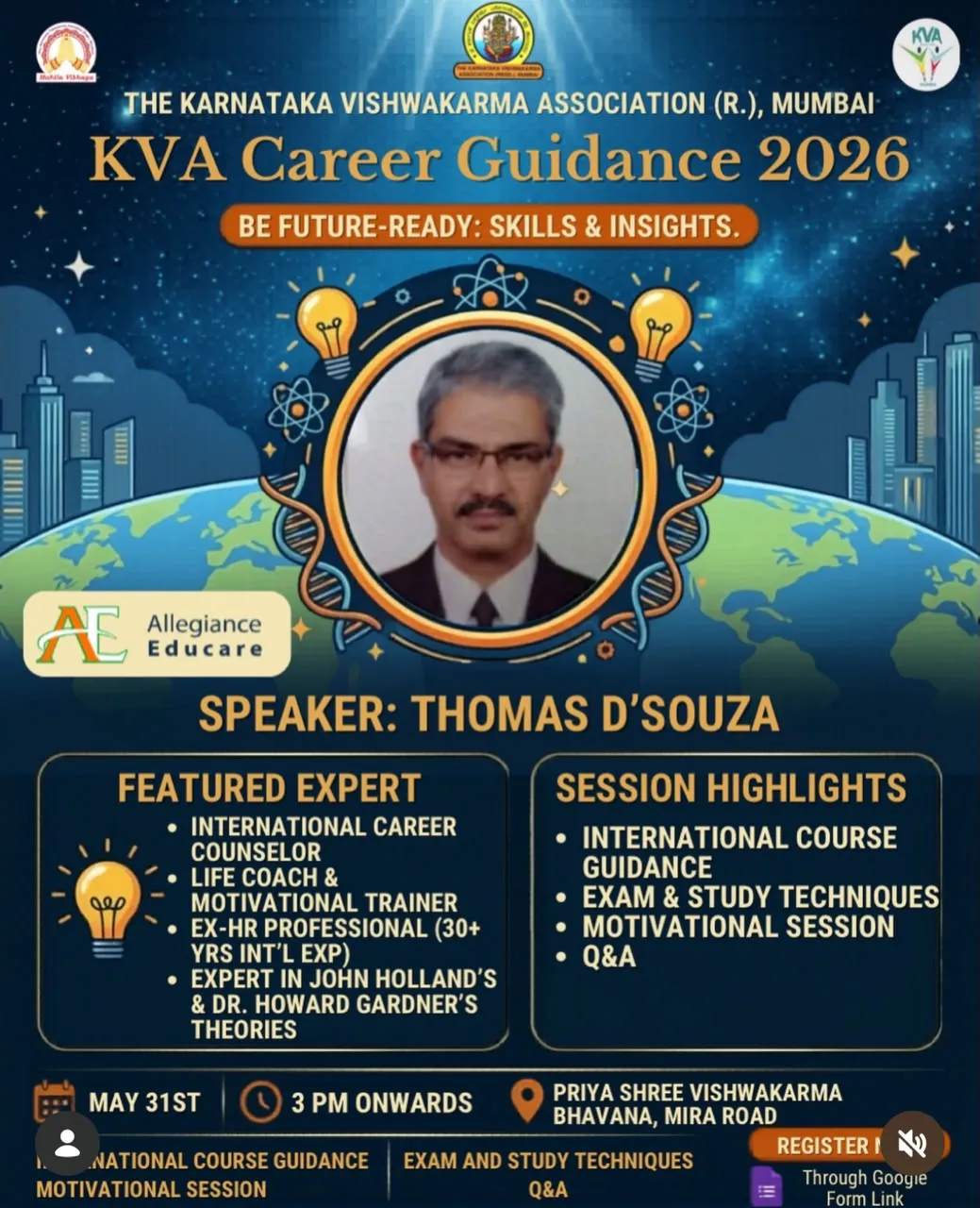 KVA Career Guidance session 2026